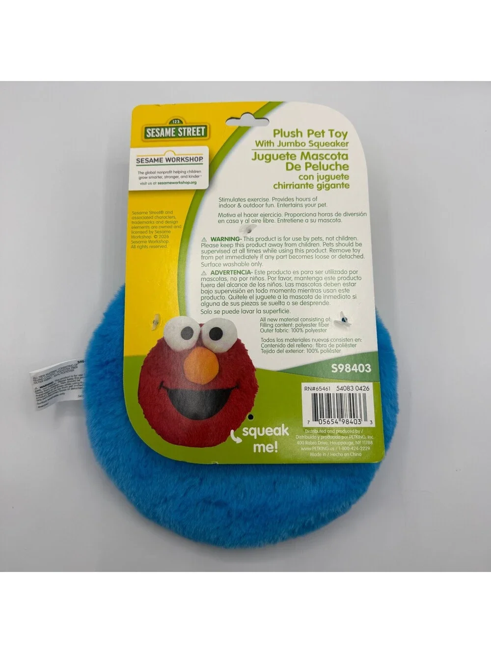 Sesame Street Cookie Monster Plush Pet Dog Toy Round Blue Jumbo Squeaker NEW